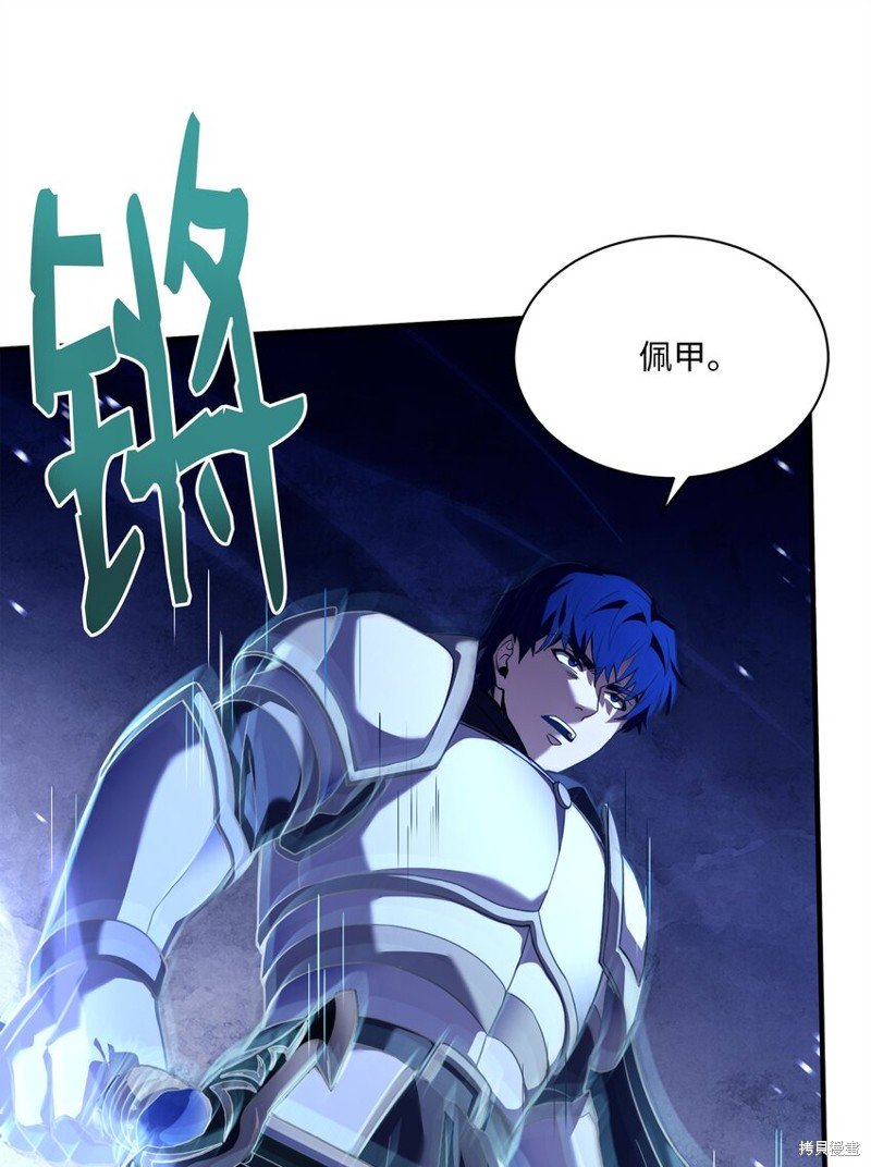 第135话