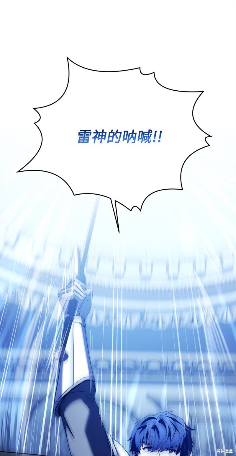 第135话