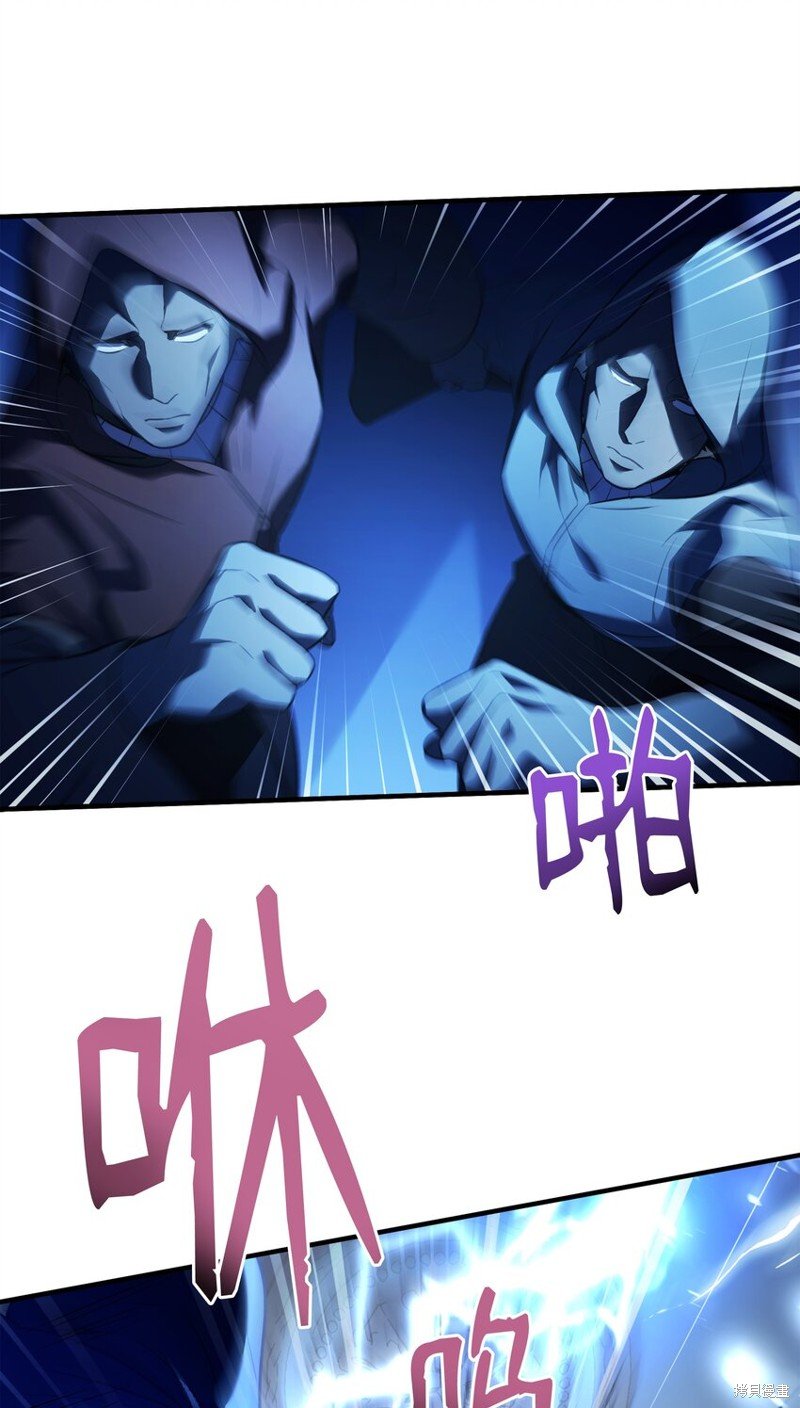 第135话