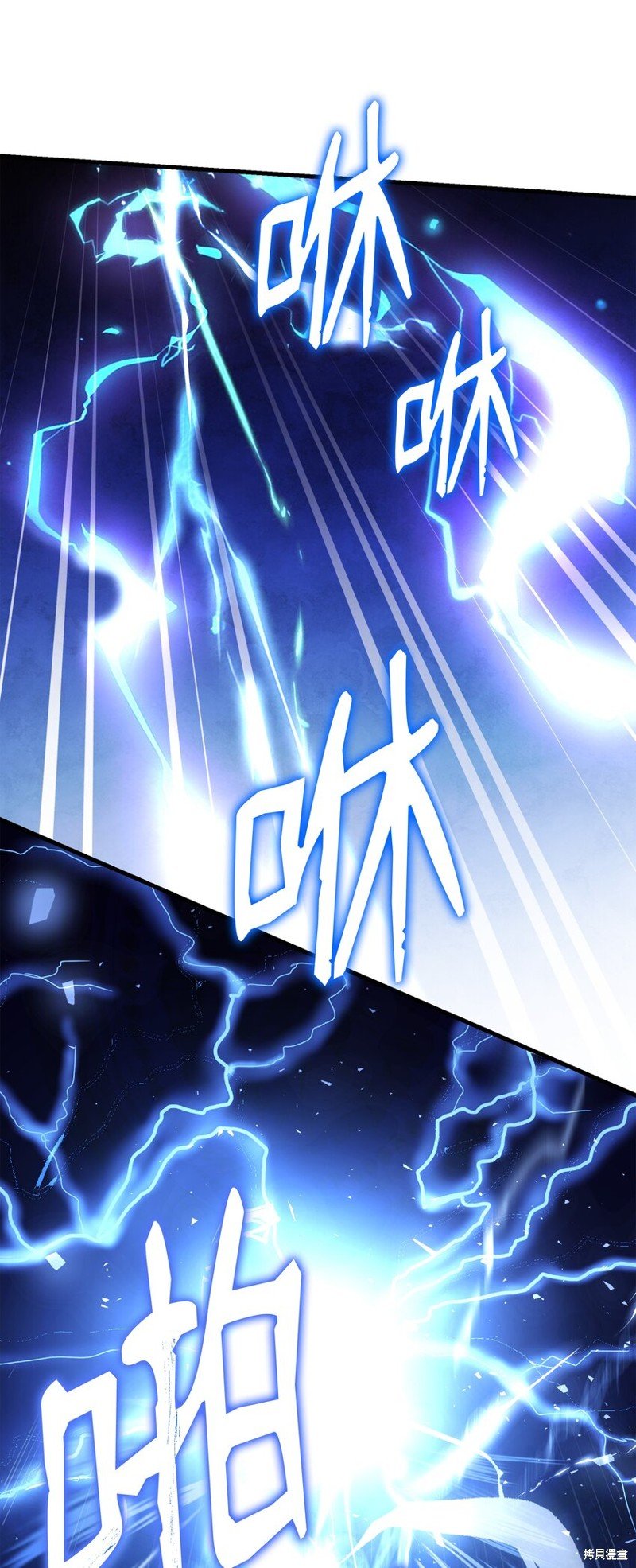 第135话