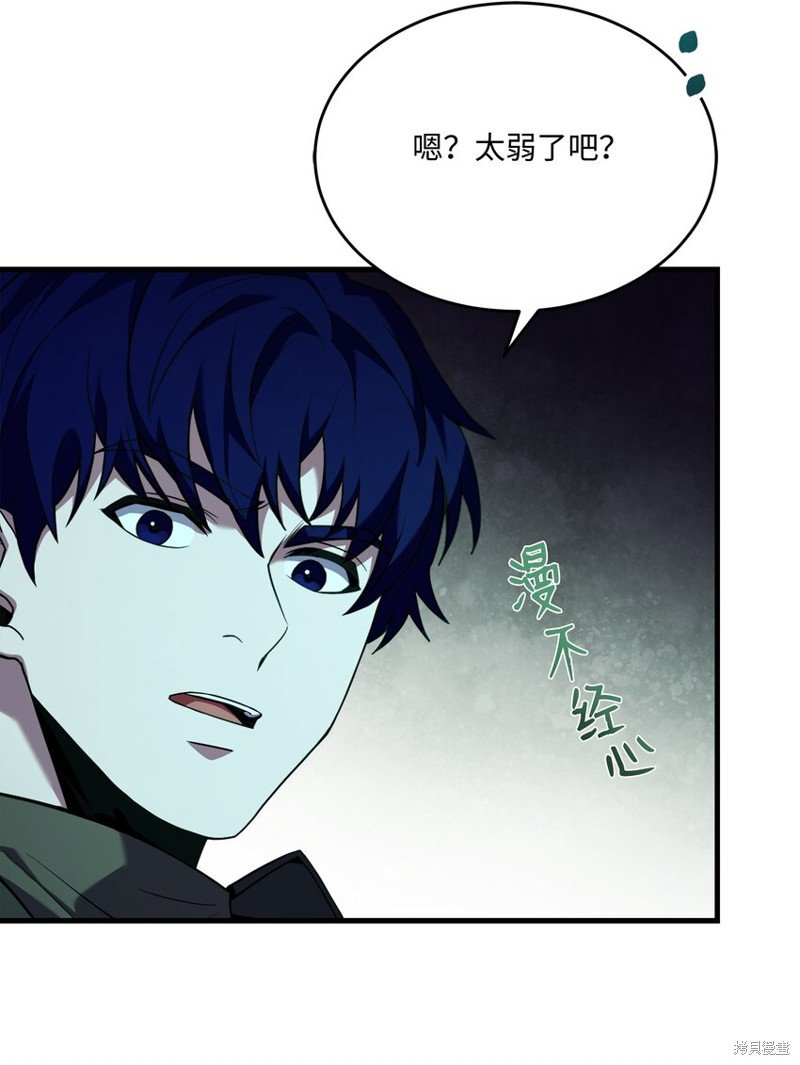 第135话