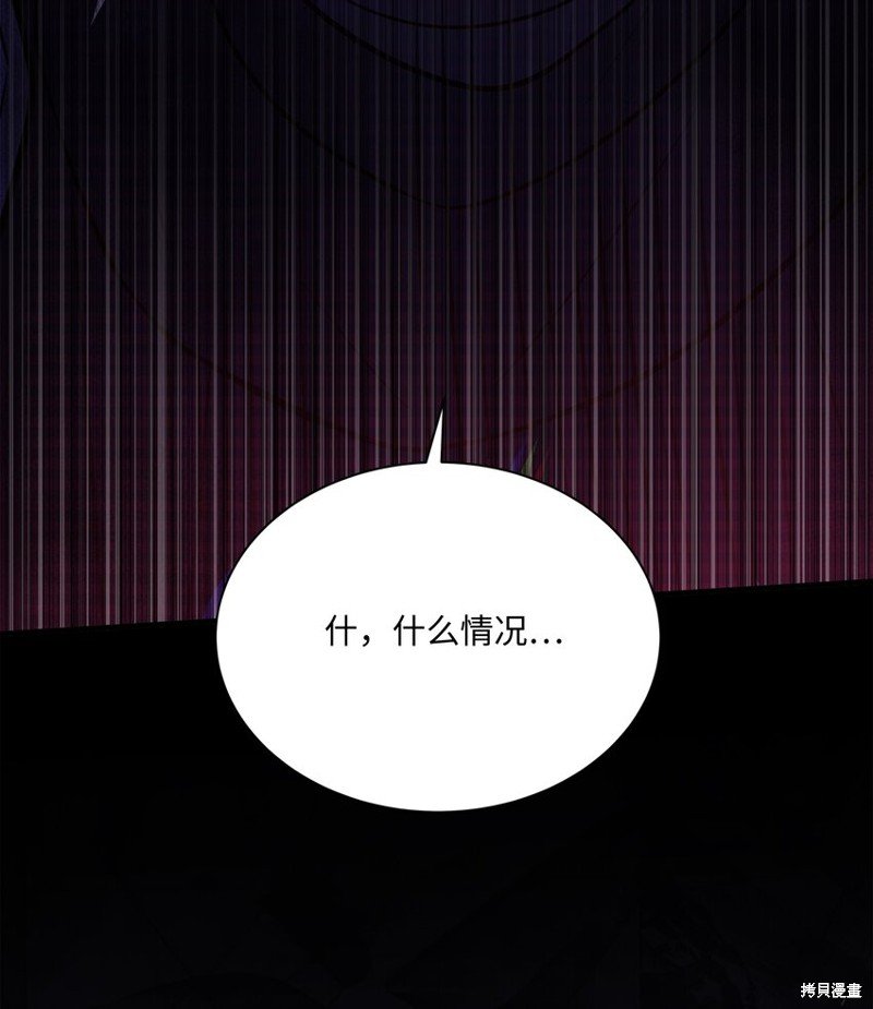 第135话