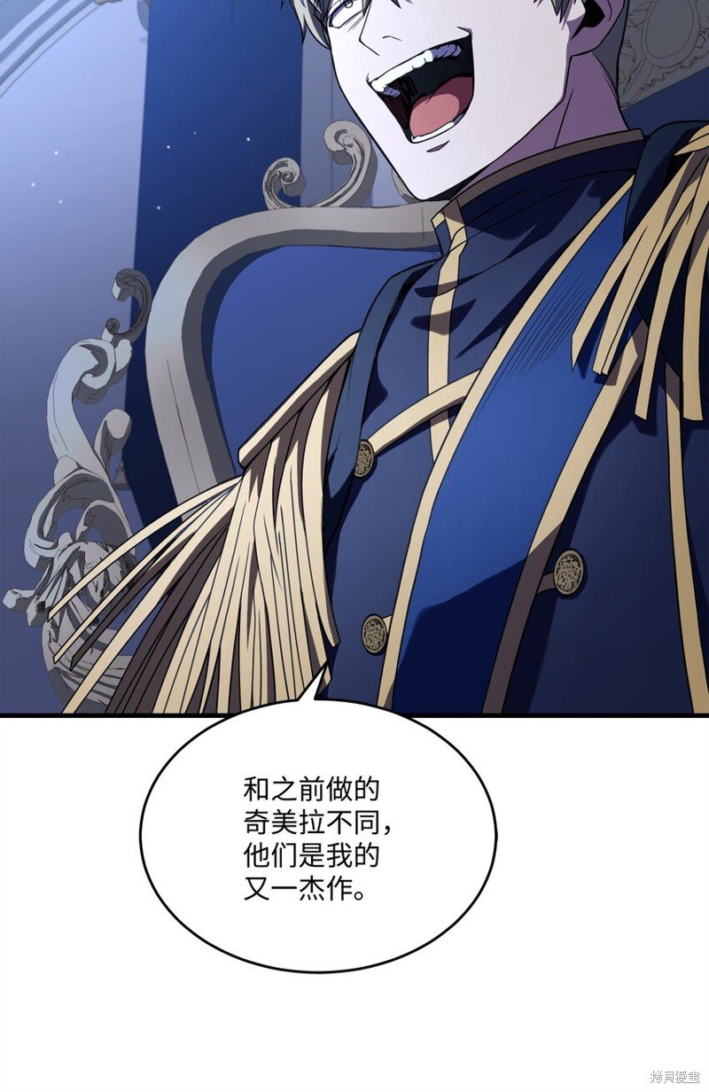 第135话
