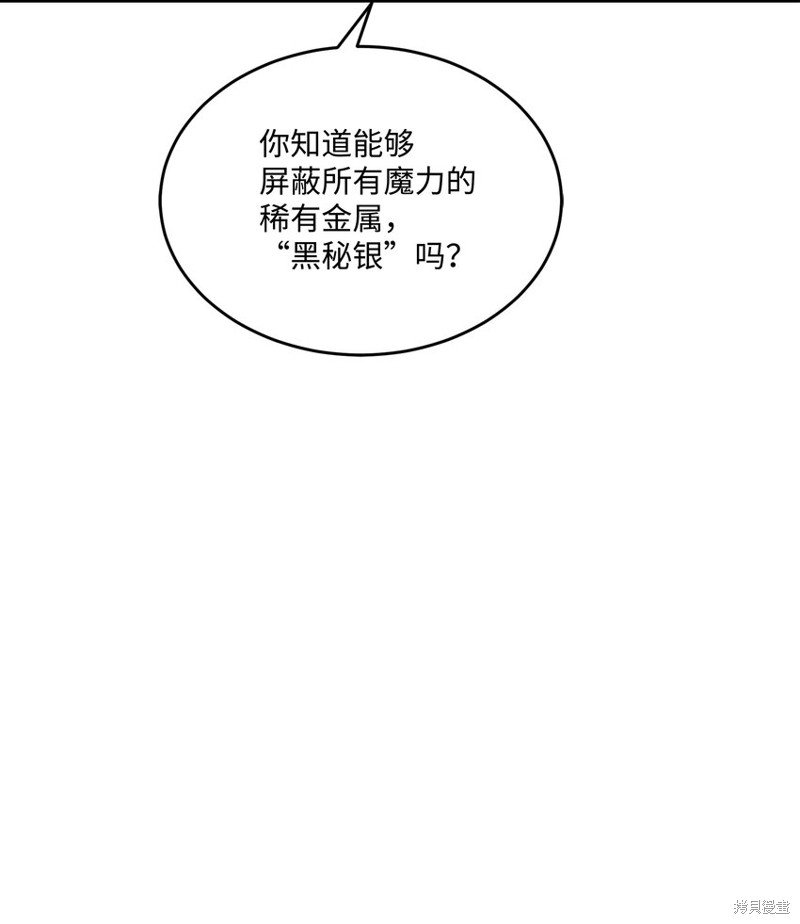 第135话