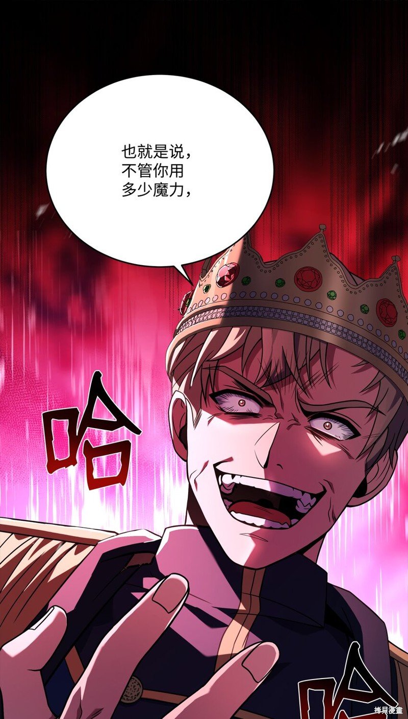 第135话