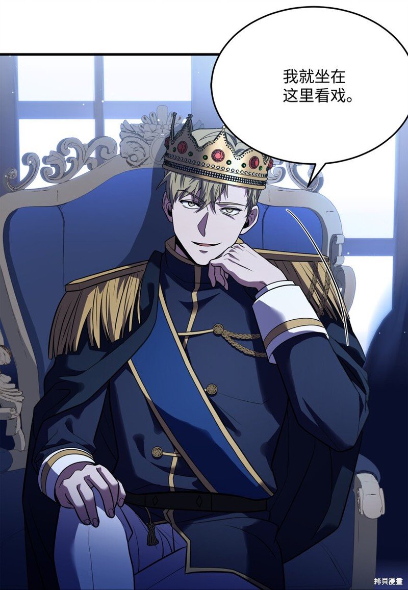 第135话