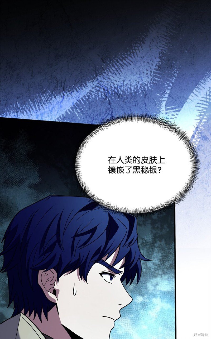 第135话