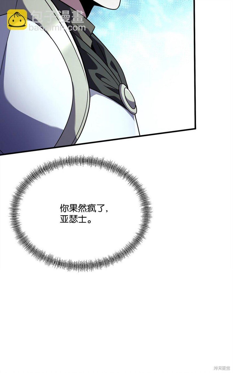 第135话