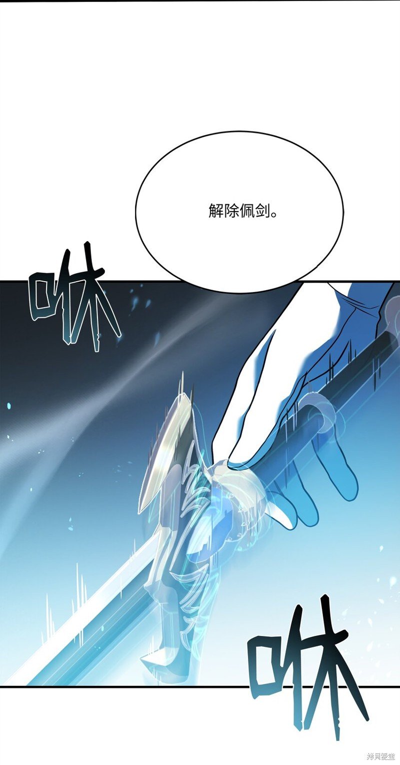 第135话