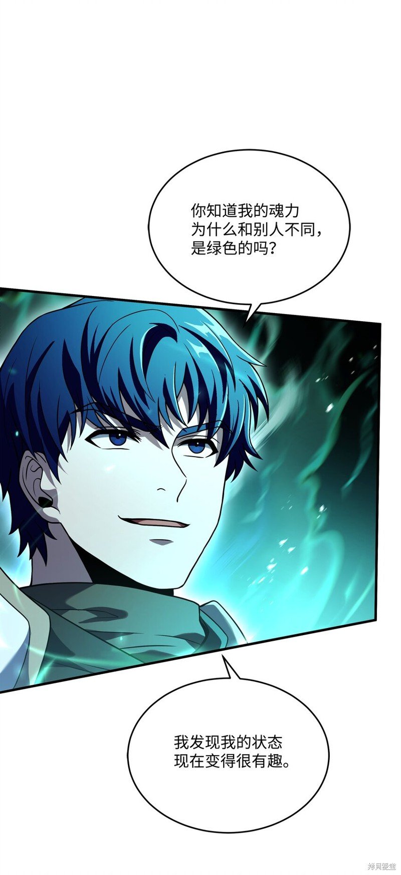 第135话
