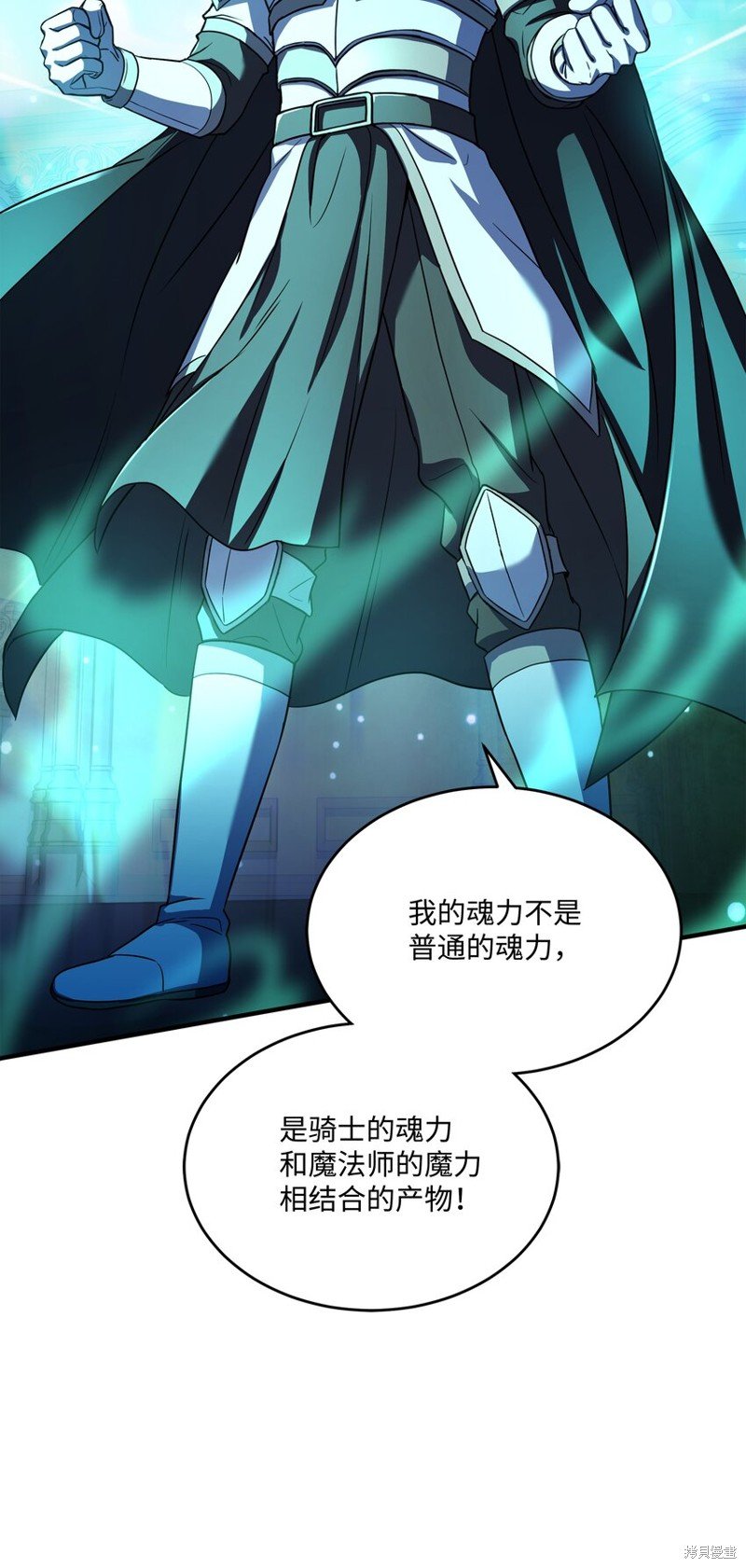 第135话