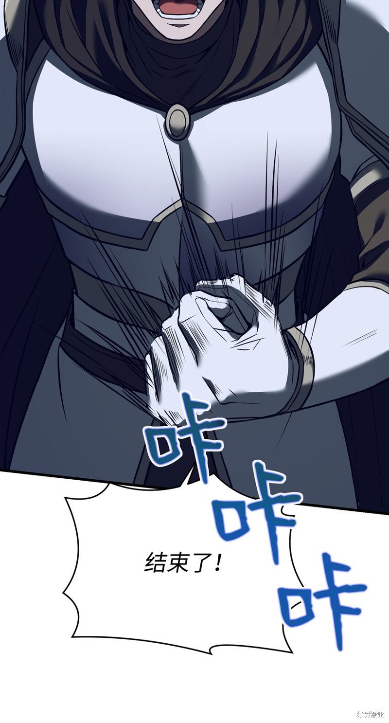 第135话