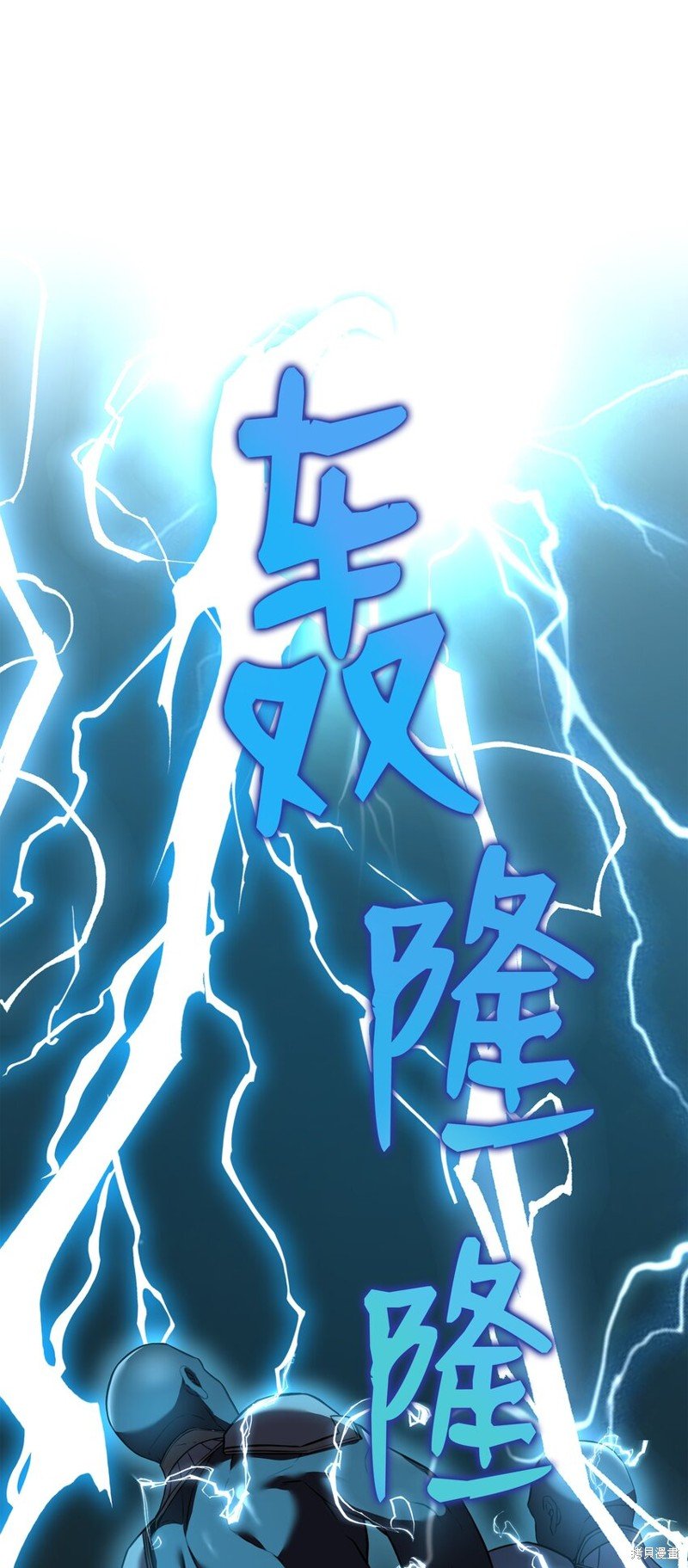 第135话