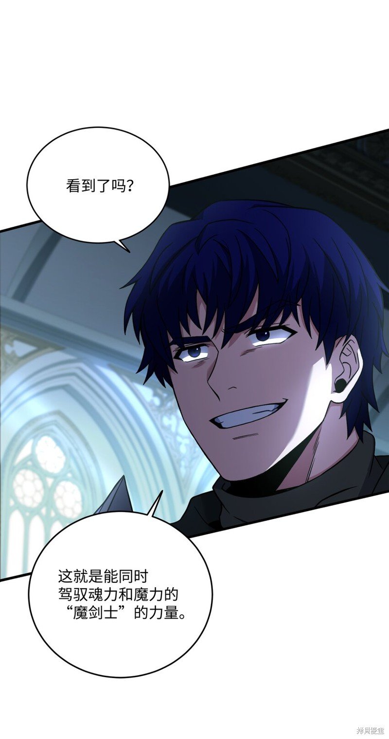 第135话