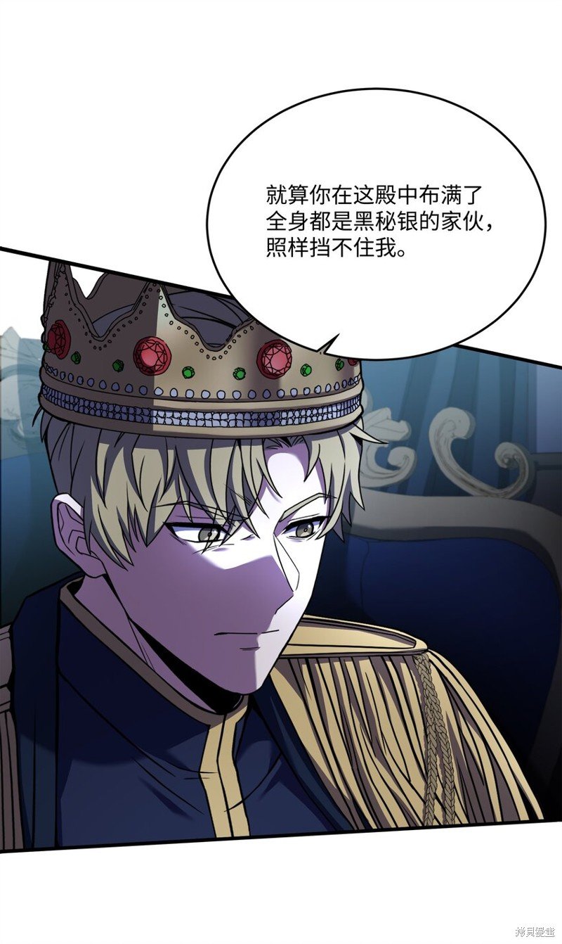 第135话