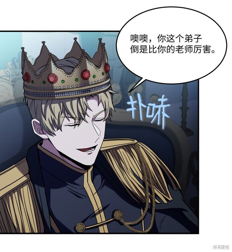第135话