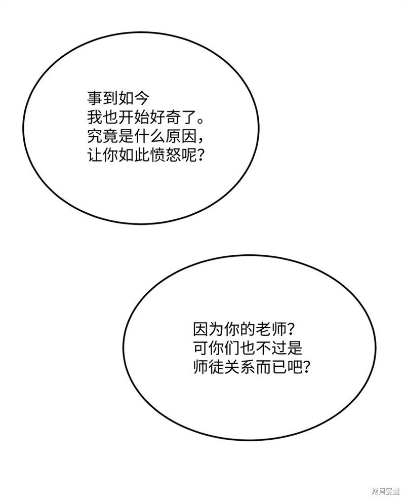 第135话