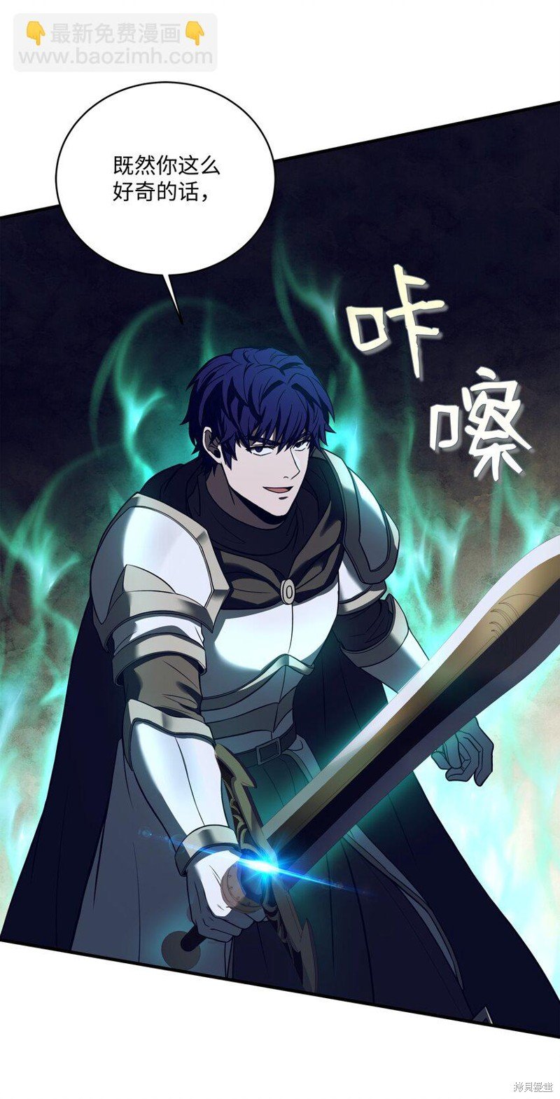 第135话
