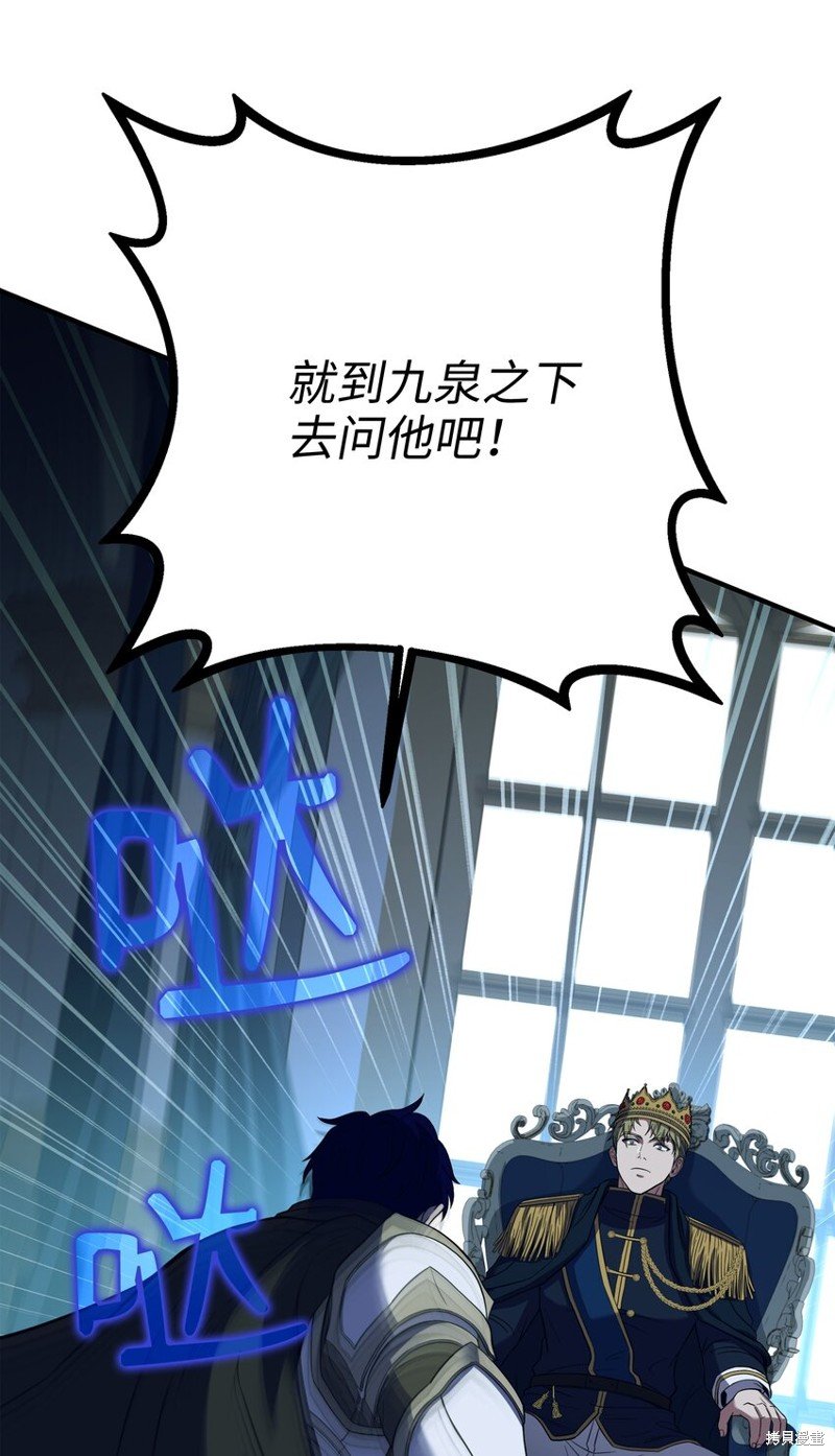 第135话