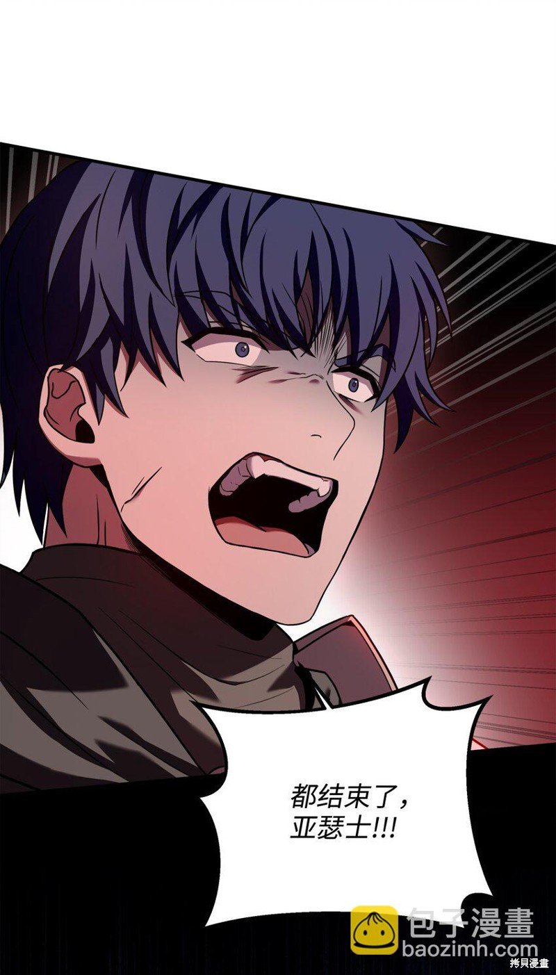 第135话