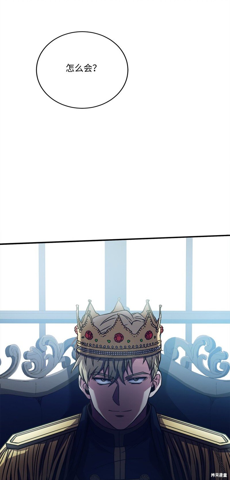 第135话