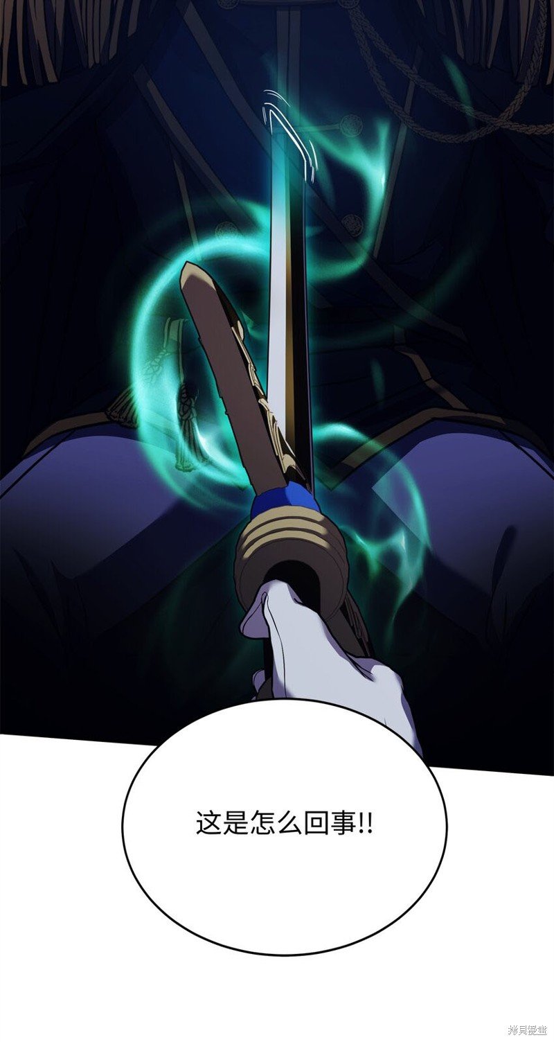 第135话