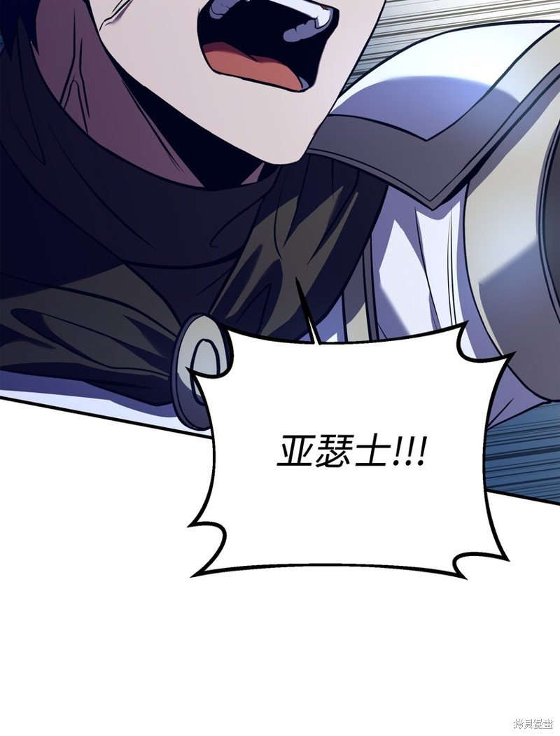 第135话