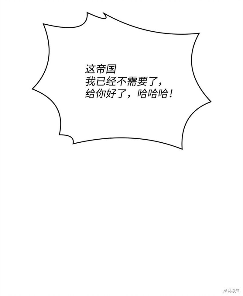 第135话
