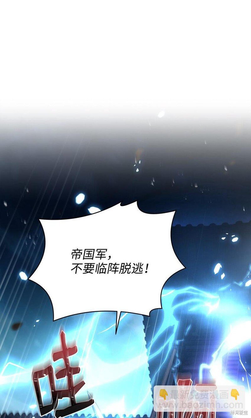 第136话