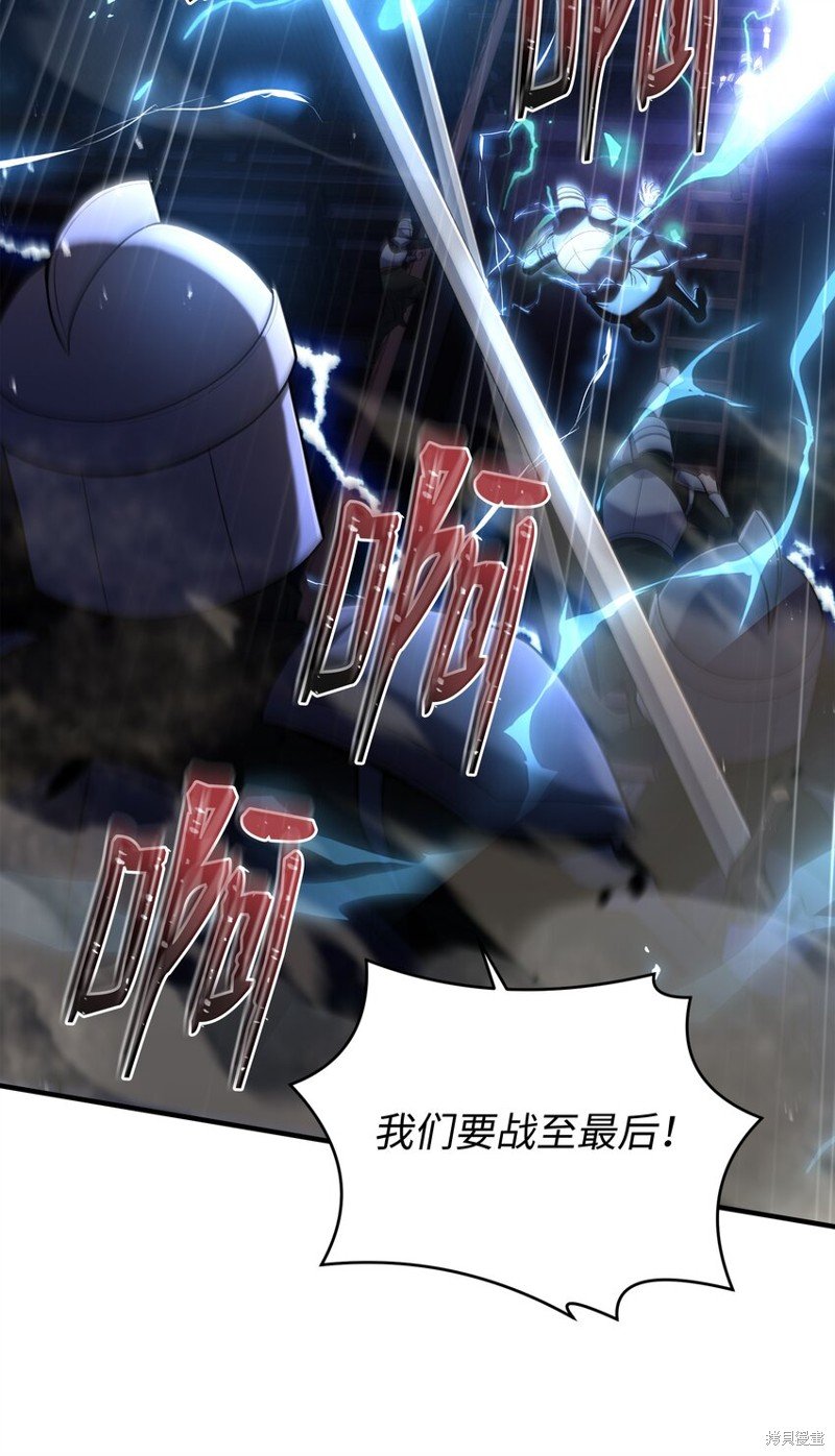 第136话