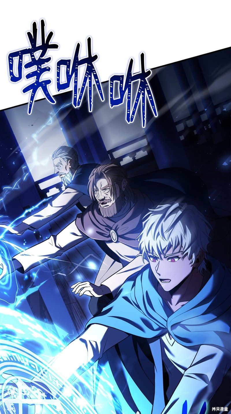 第136话