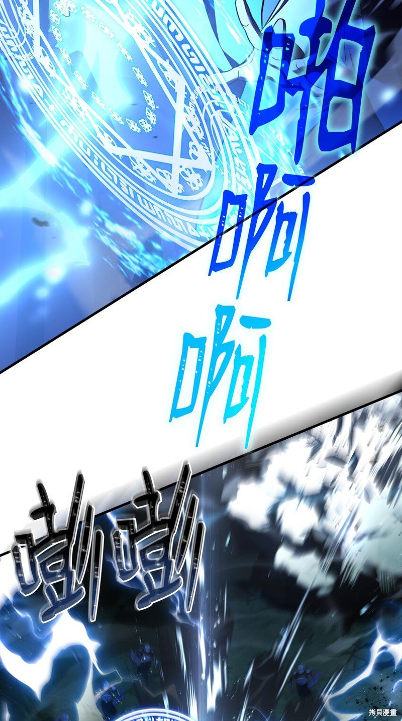 第136话