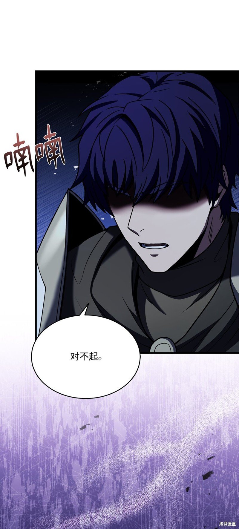 第136话