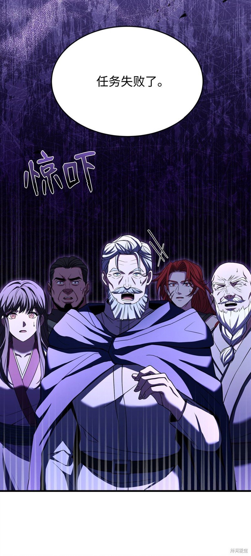 第136话