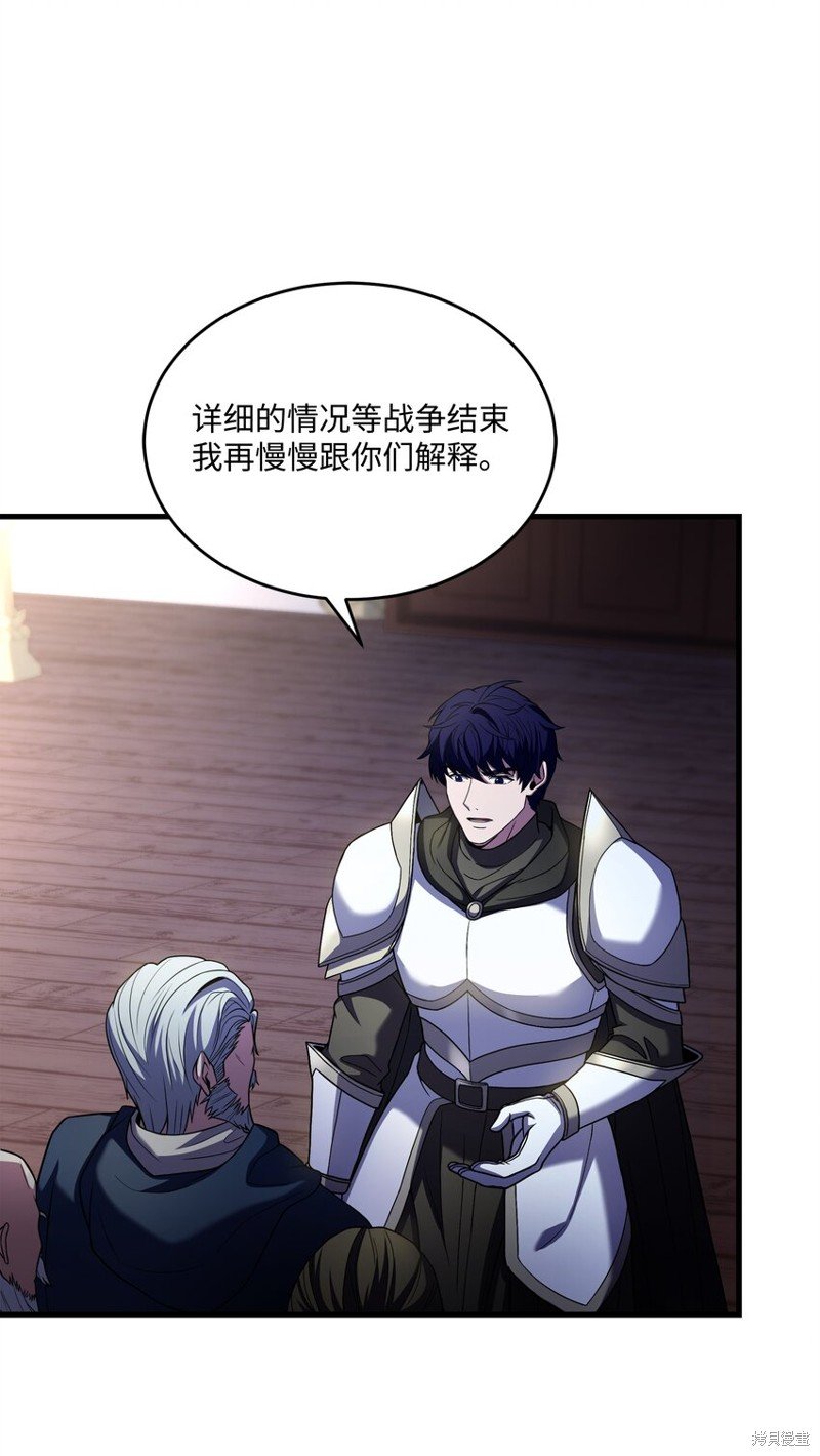 第136话