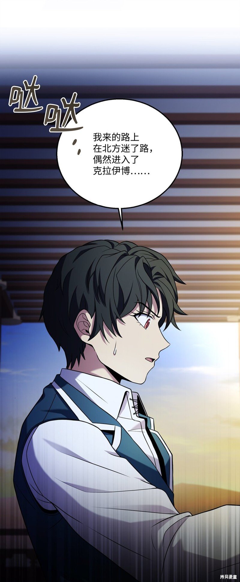 第136话