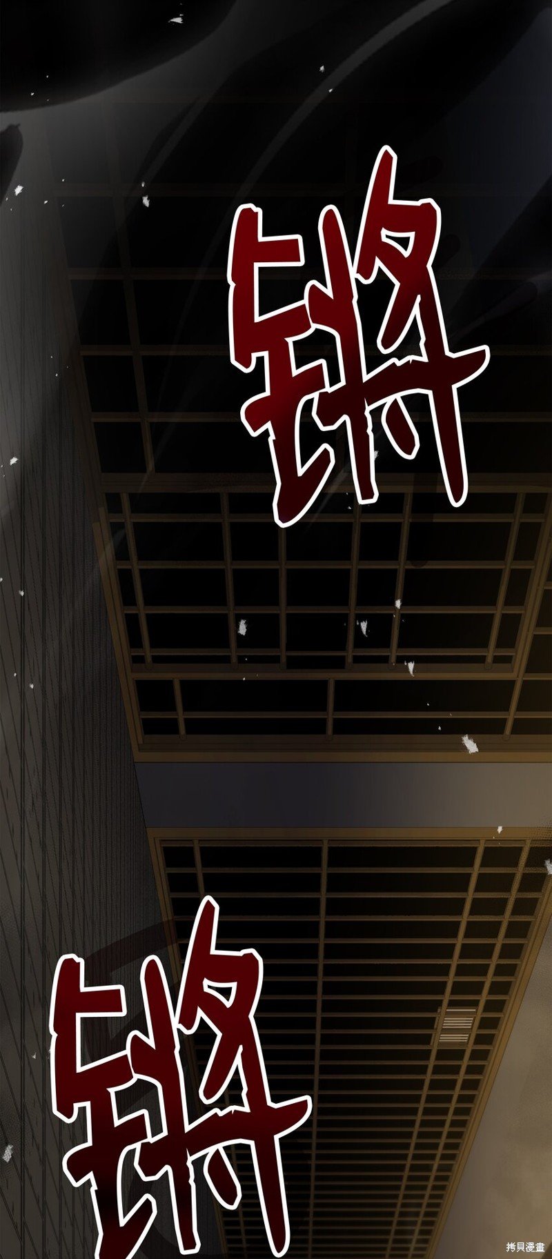 第136话