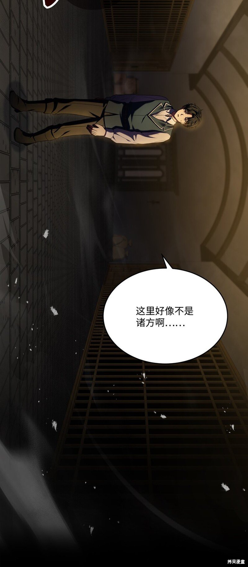 第136话