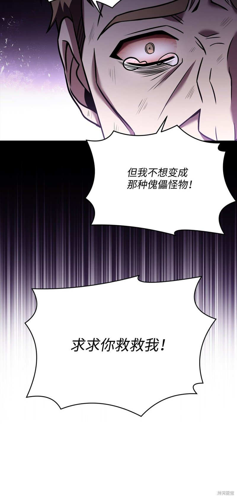 第136话