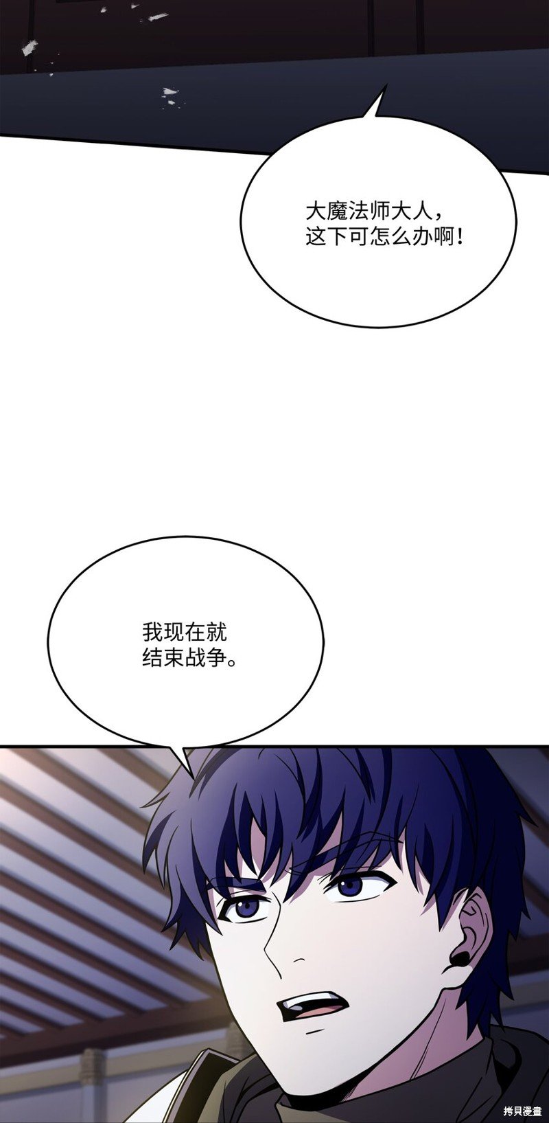 第136话