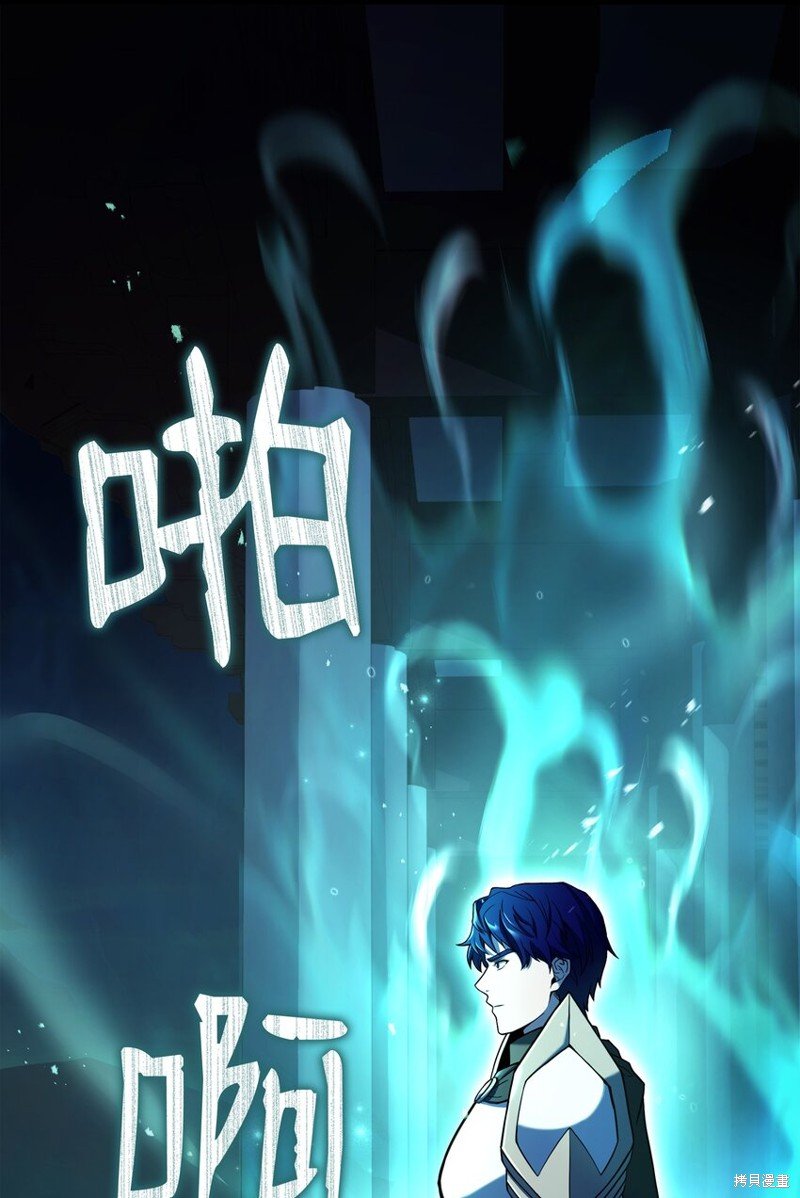 第136话