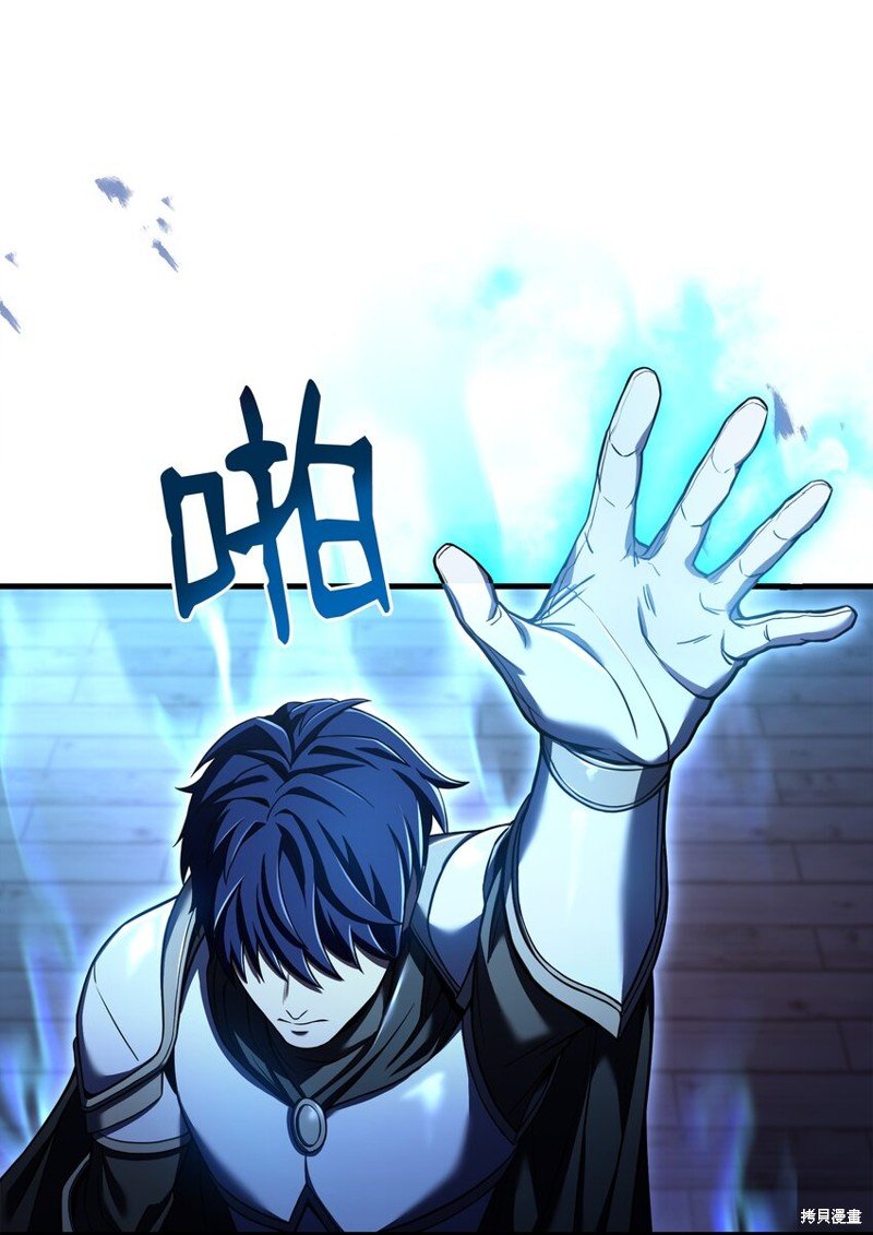 第136话