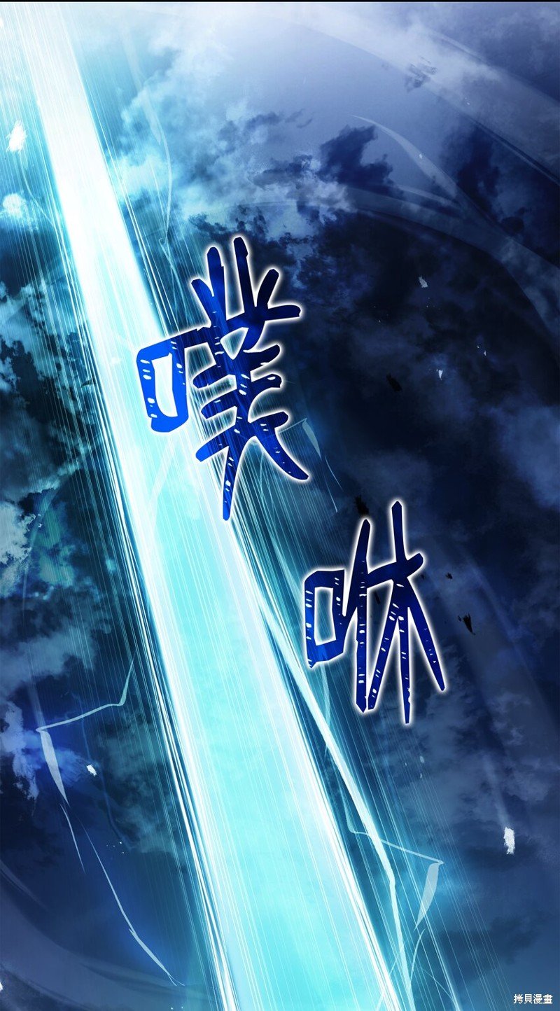 第136话