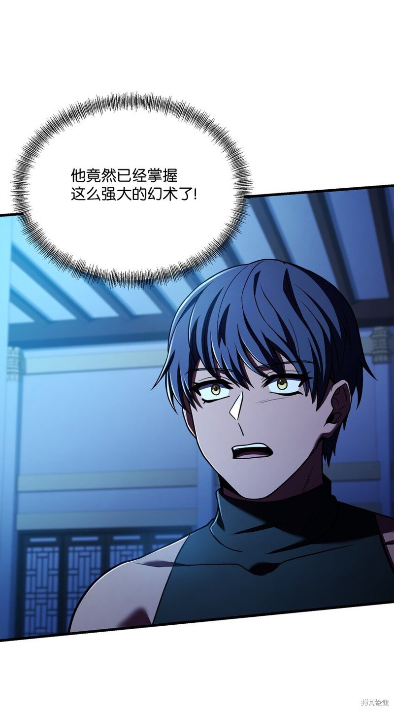 第136话
