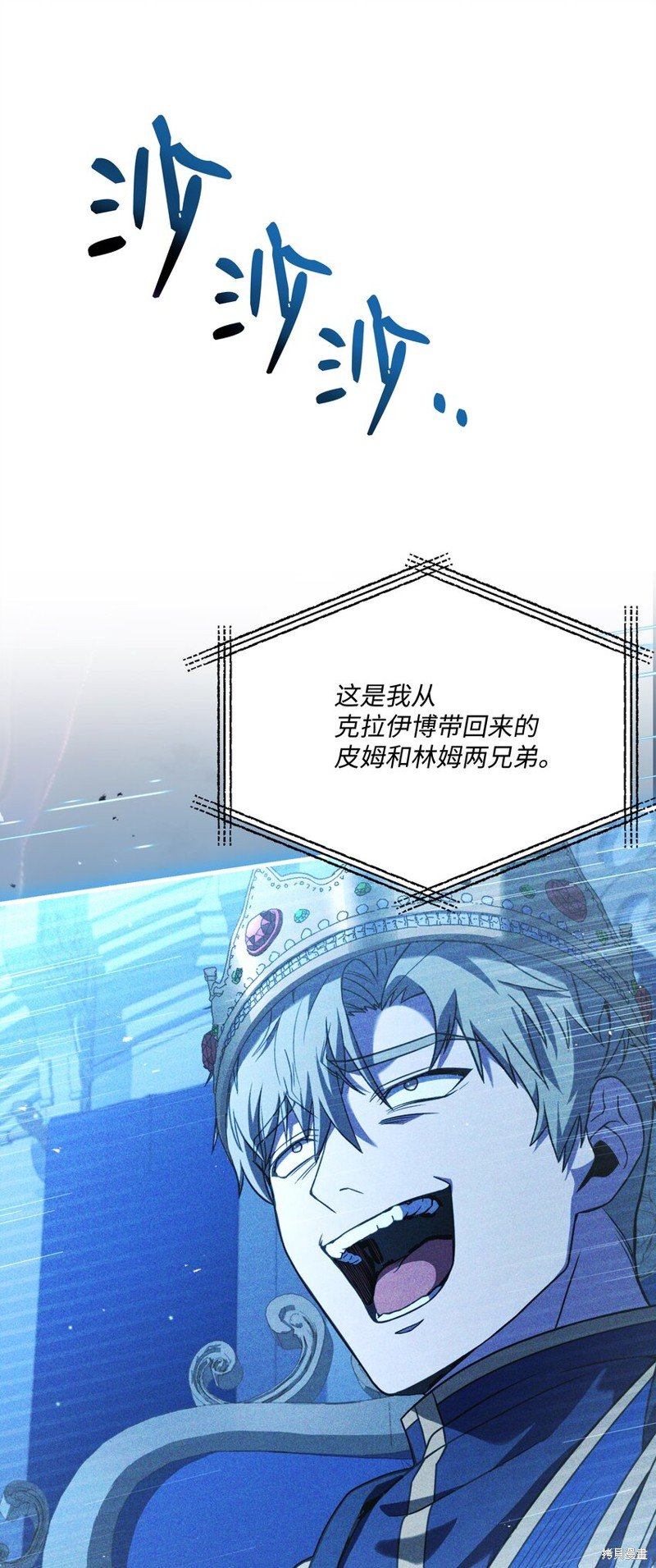 第136话