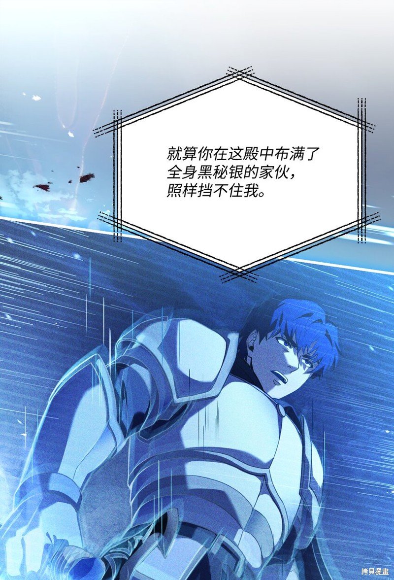 第136话