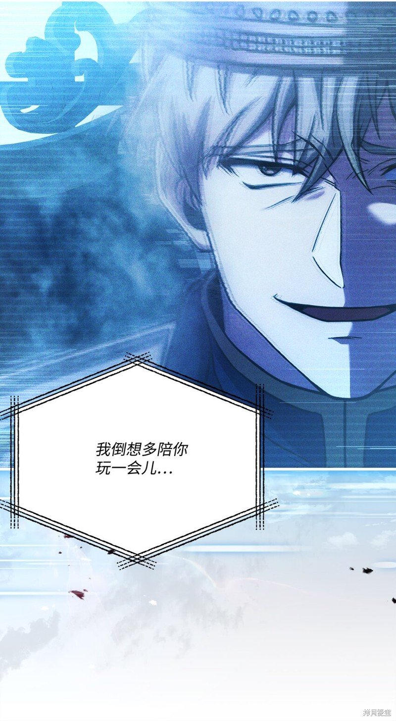 第136话