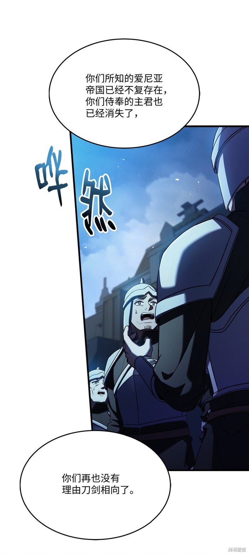 第136话