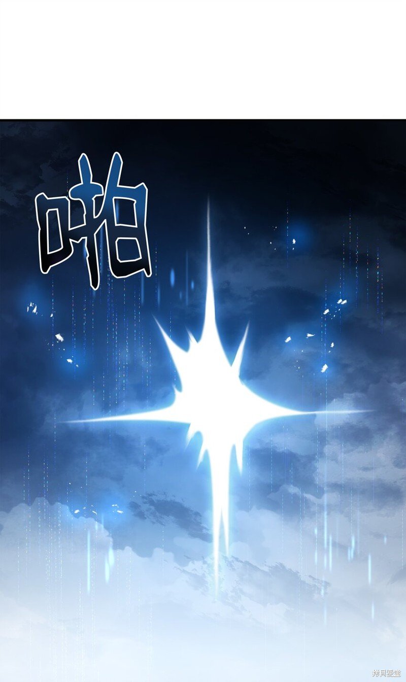 第136话