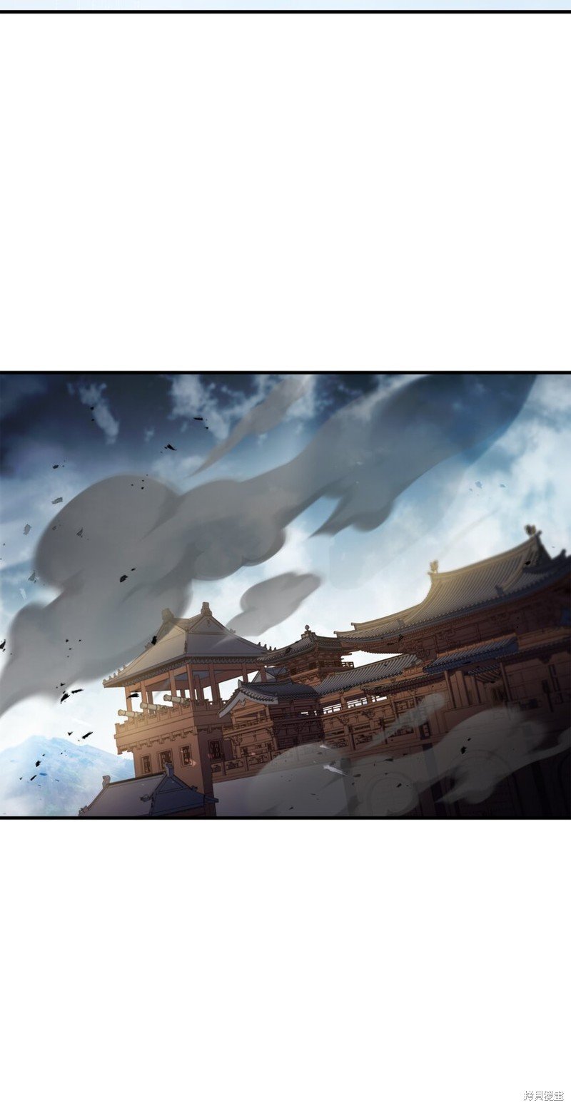 第136话